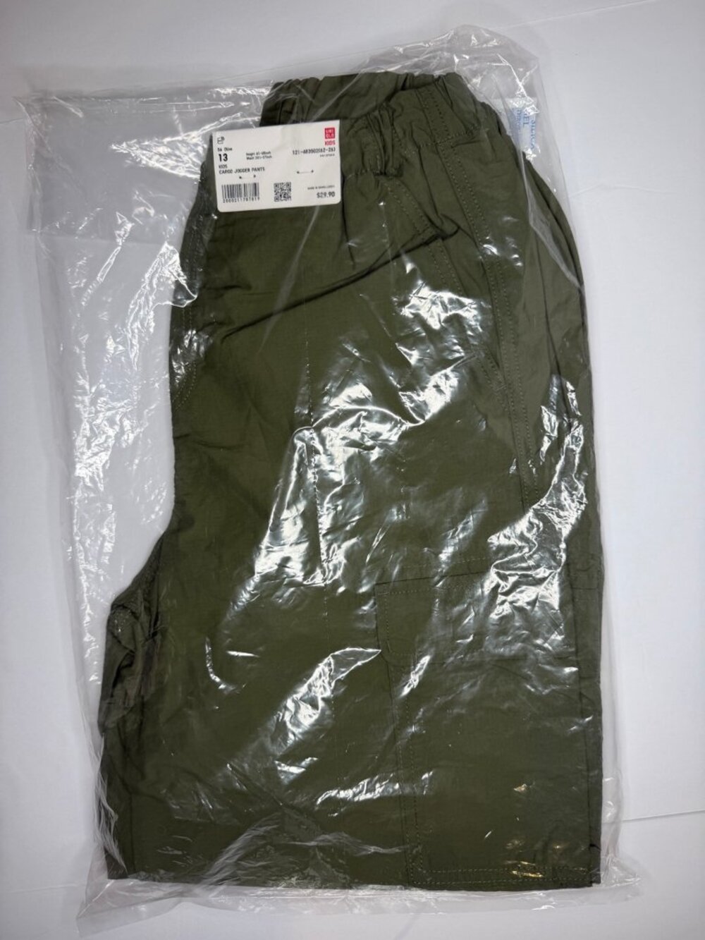 UNIQLO Boys Olive Cargo Jogger Pants Size 13Y 160cm NWT Unopened